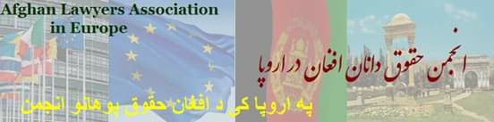 Assassination and Killing of Afghan Prosecutors and Judges: In Defense of the Right to Life and Human Rights of our Oppressed Fellow Lawyer